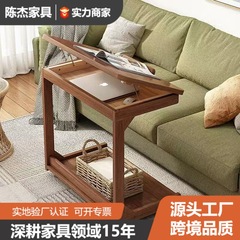 小茶几客厅家用移动小推车桌子实木边几沙发边床头床边桌茶桌批发