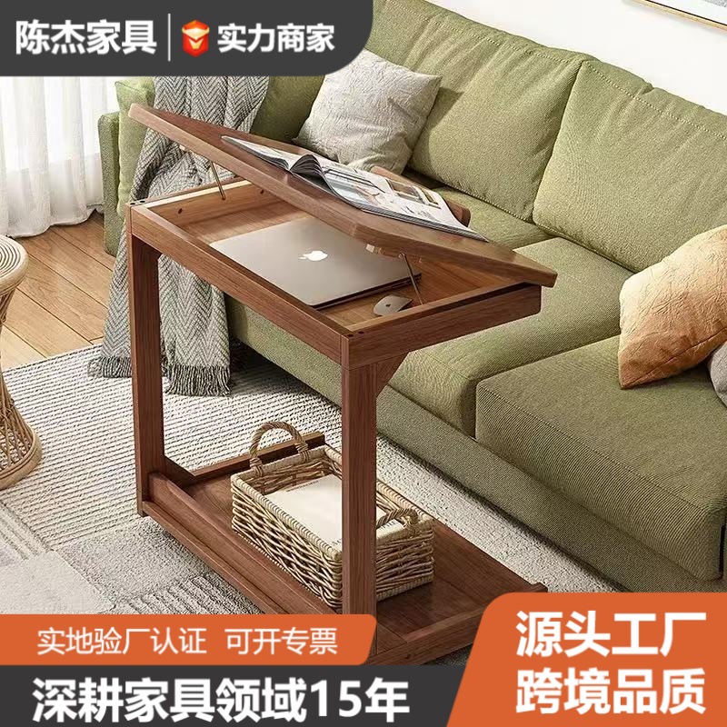 小茶几客厅家用移动小推车桌子实木边几沙发边床头床边桌茶桌批发