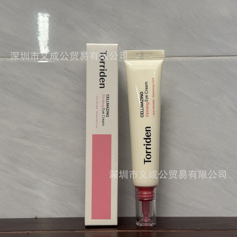 韓国越境 Torriden Torriden 洗顔料 Torriden クリーム 80ml100ml Torriden アイクリーム|undefined
