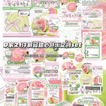 С�F��D���Ą�SET��Ĥins�L���İŘ��N�������^��퓴�����b�N��