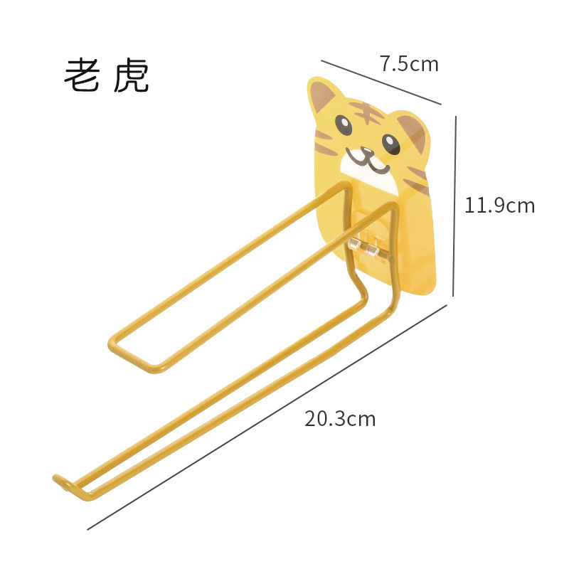 新しい漫画ハンガー収納ラックパンチフリー壁掛け収納ラック多機能バルコニー整理ラック収納アーティファクト|undefined