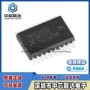 总线八路输出653ic