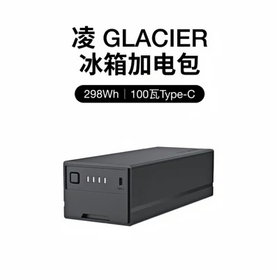 Zones for Refrigeration and Freezing – Soyuducular - refrigerator-built-in-battery
