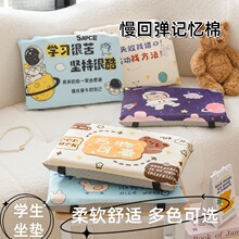 ӛ����ë�q���|�k���ҌW������̎����Ӿ����������ε���ƨ�ɉ|��