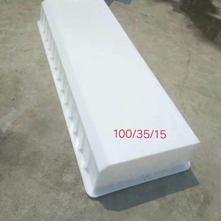 赫润模具路缘石模具 混凝土预制路沿石模具 路沿石下水沟盖板