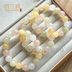 天然阿富汗玉古风玉石手串女ins小众多宝复古简约百搭串珠子手链