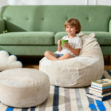 跨境外贸儿童豆袋懒人沙发带脚凳坐凳可压缩儿童小沙发批发