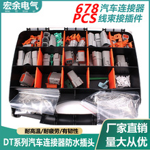 ���YDTϵ�����b678PCS���a��ˮ��܇�B���������Ӳ�����ӽ��^