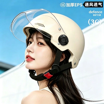 electric vehicle helmet, new national | Motosiklet kaskı (dəbilqə)