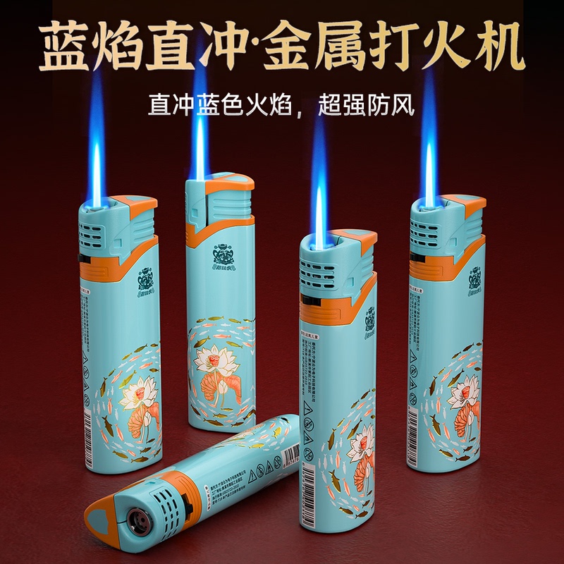 2026 New Model Genuine Metal Windproof Lighter, Explosion-Proof, Refillable, Durable, Direct Injection, Wholesale for Supermarkets, Customizable with Printing, Thickened 2026 New Model Genuine Metal Windproof Lighter, Explosion-Proof, Refillable, Durable, Direct Injection, Wholesale for Supermarkets, Customizable with Printing, Thickened