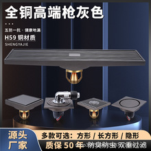 ȫ�~�����߶˵�©����ɫ�Ӻ�������l���g��ԡ�őҸ���������ˮ