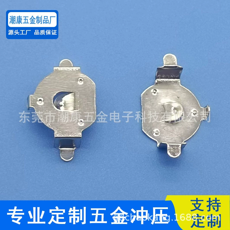 AG10 кнопочная батарея LR1130 батарейное место заплатка ножка SMD батарея элемент проводящий соединительный 32#