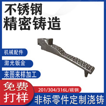 316���P䓹̶�ʽ���w�z�y�x���w 304�����z�����T��