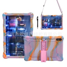 适用三星Tab A7 S7硅胶套联想小新P11平板电脑保护套带手柄款炫彩