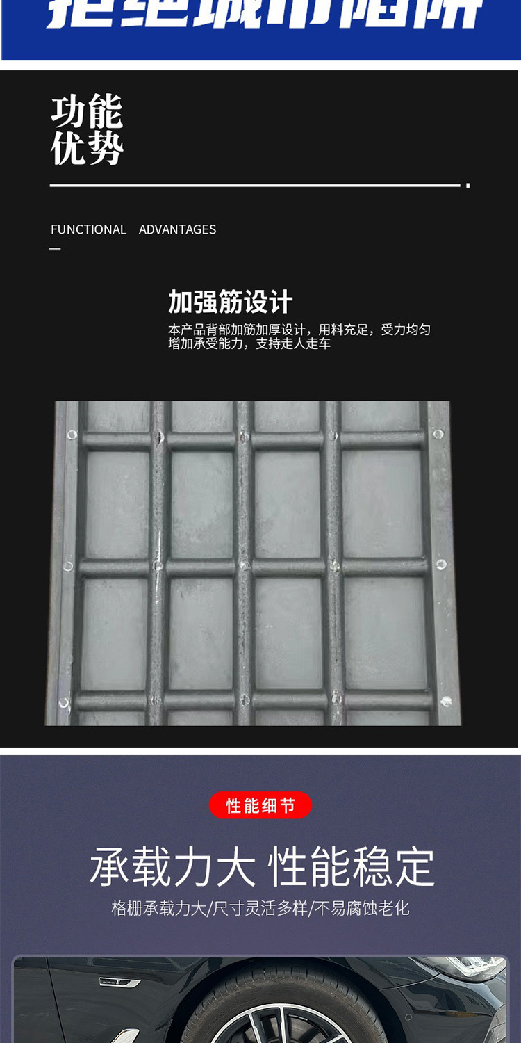 玻璃钢盖板详情_05