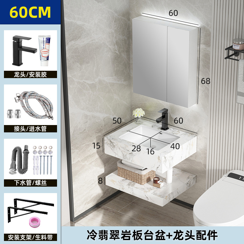 Placa de roca lavabo integrado mesa de lavado lavabo de baño combinación de gabinete de baño de doble capa moderno lavabo minimalista