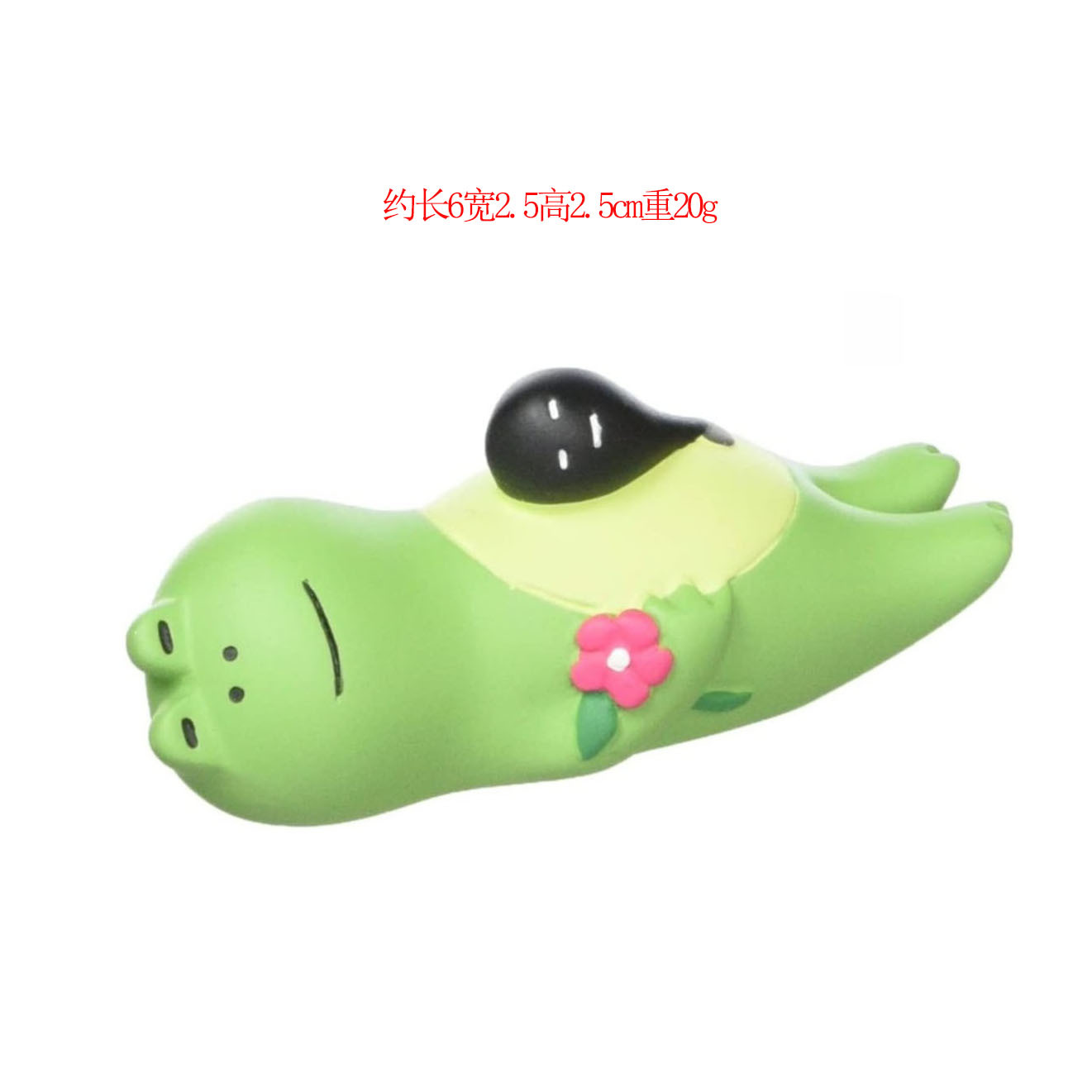 잠자는 자세 부모와 자식 개구리