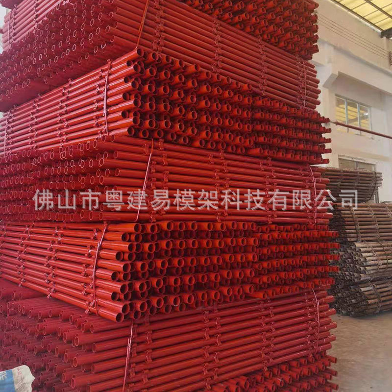 箱式安全爬梯套扣式脚手架轮扣脚手架钢管脚手架移动脚手架