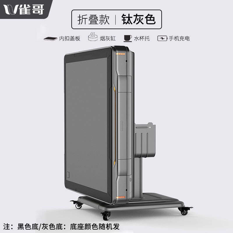 [2023 베스트셀러] 접는 별이 빛나는 하늘 그레이