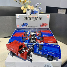 ��݆܇�T��܇�r��܇��܇����܇�к���ͯ������l�Θ��������̈�