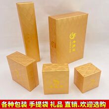 �m�����P��������F؛��ָ�е�����机����C��机�����ж���logo