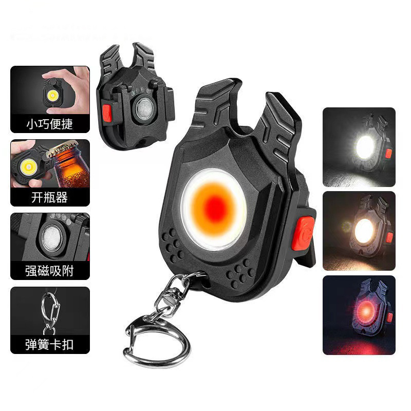 Llavero luz fuerte Luz Portátil fuerzas especiales de bolsillo magnético camping LED reflector resistente a la caída tres fuente de luz adornos lindos