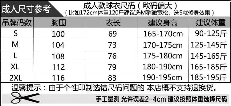 微信图片_20230610221444
