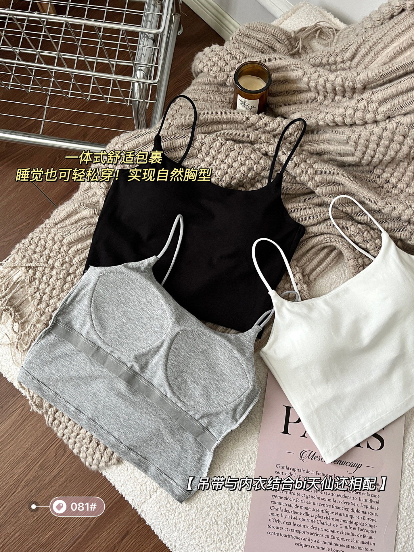 undefined