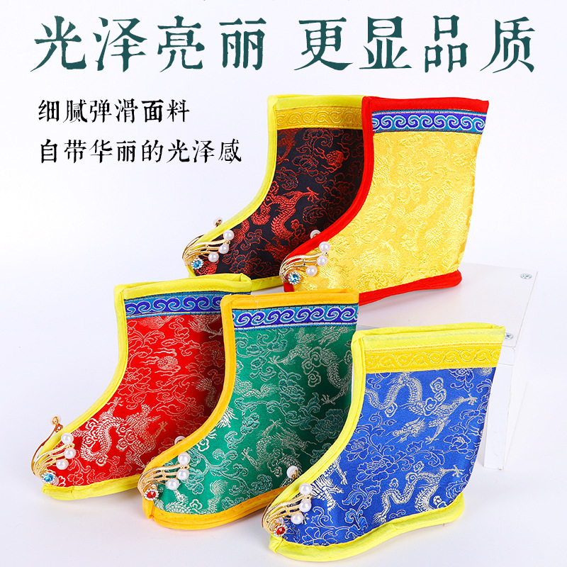 Divine Shoes, Shoes for the Elderly, Shoes for the Goddess Guanyin, Shoes for Offering to the Buddha Temple, Household Shoes for Offering to the Ancestors, Embroidered Shoes, Shoes for Worship, Phoenix Shoes Divine Shoes, Shoes for the Elderly, Shoes for the Goddess Guanyin, Shoes for Offering to the Buddha Temple, Household Shoes for Offering to the Ancestors, Embroidered Shoes, Shoes for Worship, Phoenix Shoes