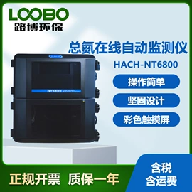 其他气体分析;水质分析仪;其他仪器仪表