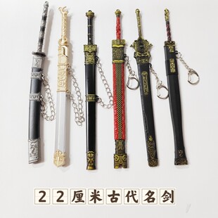 �Ŵ������12cm���������������������ģ������[���ղ�