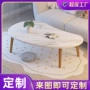 北欧客厅小户型简易边几