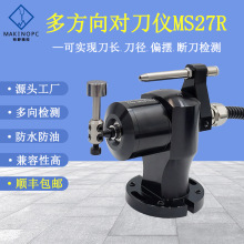 ԄӌxCʽcncӹZSBTS27R