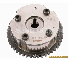 其他传动系统;飞轮/齿轮