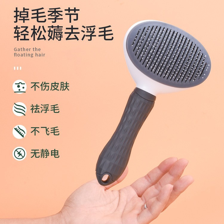 Fabricante en stock gato limpieza belleza herramientas de un solo clic flotante pelo auto-limpieza peine de acero inoxidable aguja peine gato peine