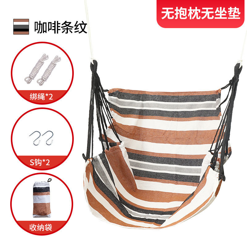 Fábrica de venta directa dormitorio dormitorio alumno hamaca balcón hogar silla perezosa swing silla de cuna espesación individual image 10