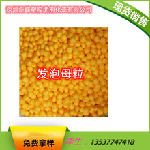 �N�� PP PE PPO�l�݄�ĸ�� �n���\���Sɫԭ�۰l��ĸ��