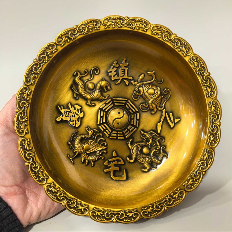 Antique Miscellaneous Antique Four-Beast Plates Home Decoration Crafts Ornaments