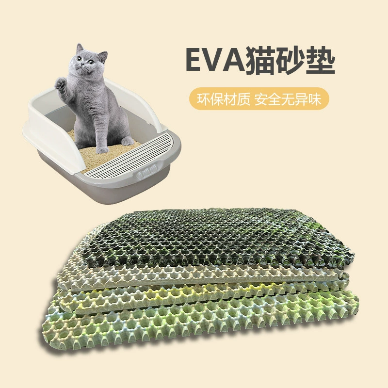 Экологичный коврик для кошек новый сетчатый дизайн для домашних животных