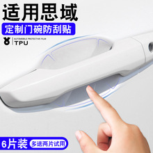 �m�ñ���˼��ʮ�����b21��Ɏ�܇���b�܇�T�����N�T����η��oĤ