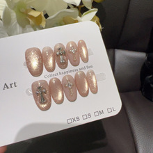 ����ɰʮ�֡������̽����Wʮ�ּ�������������ճ��@���ֹ�������