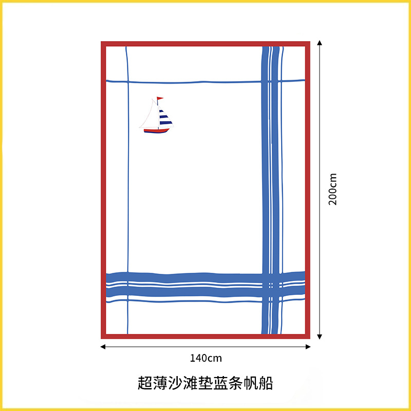 해변 매트 휴가용 삼각 돛단배 140*200cm