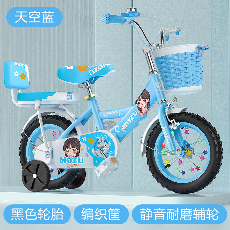 Bicicletas infantiles de 3 - 9 años para niños y niñas 12 / 14 / 16 / 18 / 20 pulgadas con ruedas auxiliares flash image 14