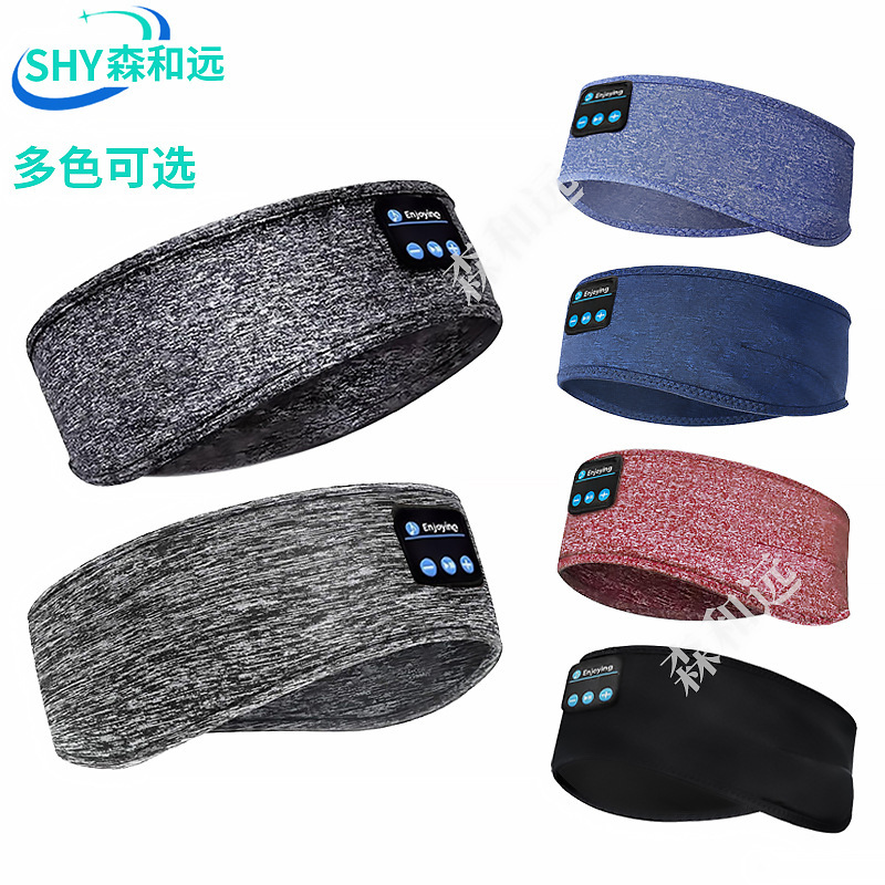 Factory Direct Sales Bluetooth Headscarf Wireless Sleep Headset Music Sports Headscarf Blackout Eye Mask Bluetooth Headscarf Factory Direct Sales Bluetooth Headscarf Wireless Sleep Headset Music Sports Headscarf Blackout Eye Mask Bluetooth Headscarf