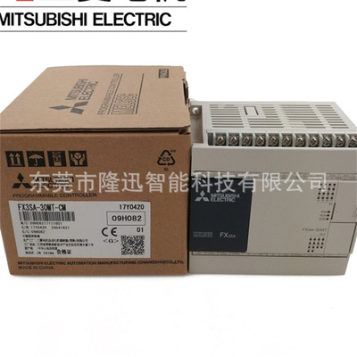三菱 Программируемый контроллер ПЛК FX3SA-10MR-CM FX3SA-10MT-CM в продаже по выгодной цене