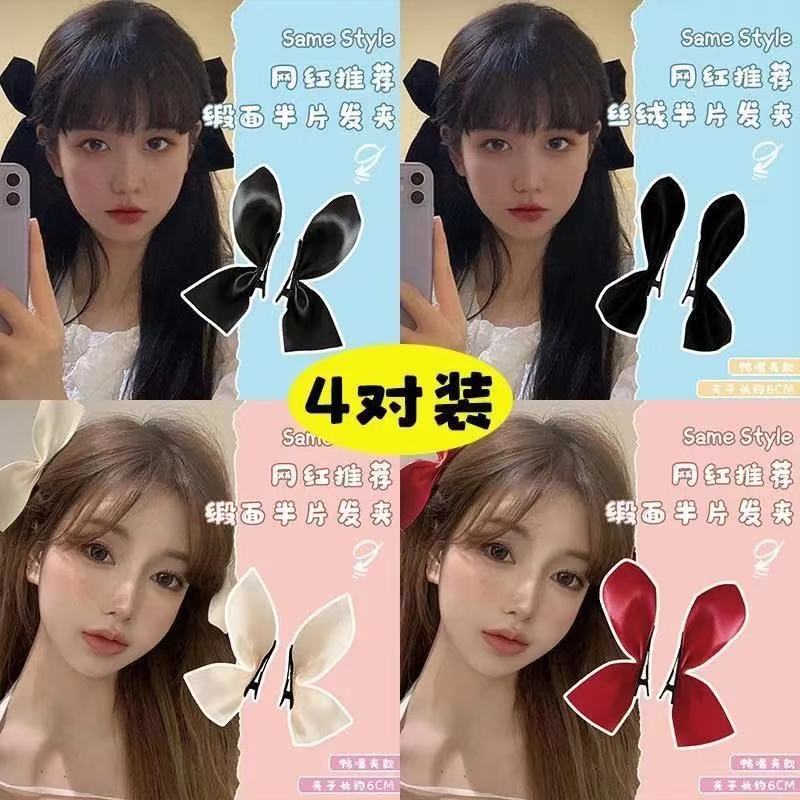 Kim Ji-Soo Jisoo's Same Velvet Black Bow Hair Ring Headband Hair Accessories Japanese and Korean Women's Hairpin Side Clip