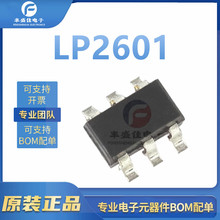LP2601 ȫ��ԭװ SOT23-6 5V100mA �Ǹ��뽵ѹ��Դ��������оƬ
