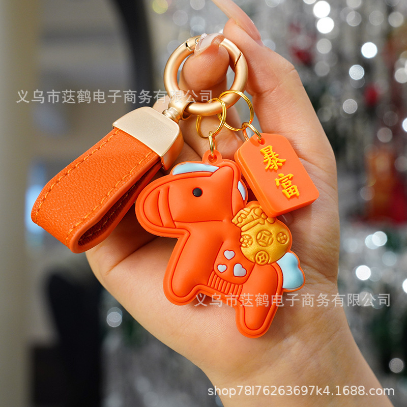すぐにお金が手に入る手作りレザー車のキーホルダーペンダント絶妙でシンプルなパーソナライズされた男性と女性のカップルのキーチェーンロープ|undefined