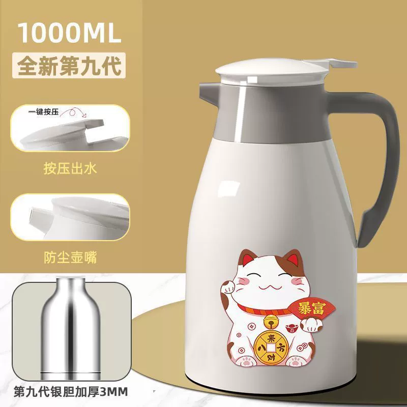 Thermos, capacious teapot for home use