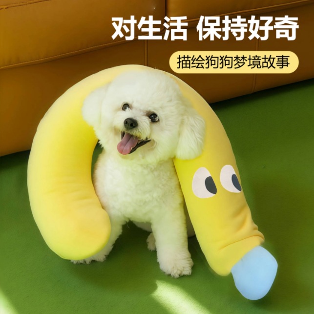 샤오황
